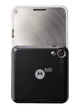 Motorola FlipOut