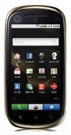 Motorola GLAM XT800w
