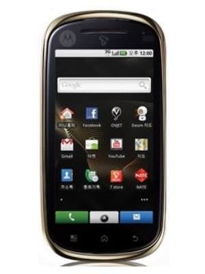 Motorola GLAM XT800w Price