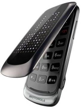 Motorola Gleam Plus