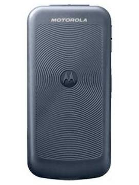 Motorola i410
