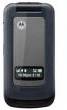 Motorola i410