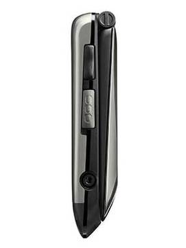 Motorola i420