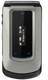 Motorola i420