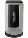 Motorola i420 Price