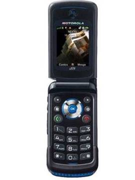Motorola i576