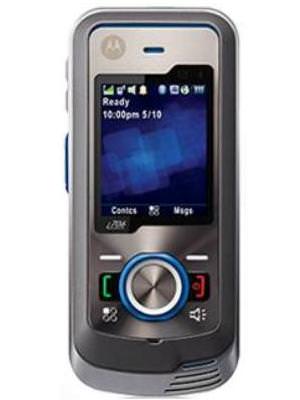 Motorola i706 Price