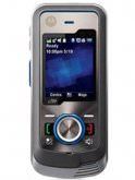 Motorola i706 price in India
