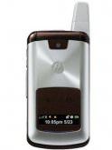 Motorola i776 price in India