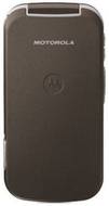 Motorola i786
