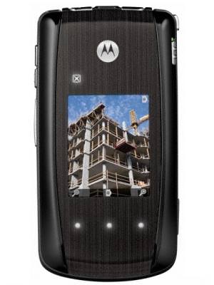 Motorola i890 Price
