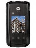 Motorola i890 price in India
