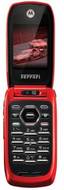 Motorola i897 Ferrari Special Edition