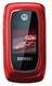 Motorola i897 Ferrari Special Edition
