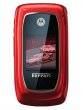 Motorola i897 Ferrari Special Edition