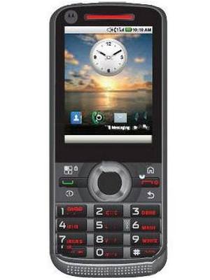 Motorola iDen i886 Price
