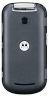 Motorola Krave ZN4
