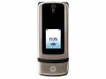 Motorola KRZR K3 Price