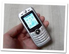 Motorola L2