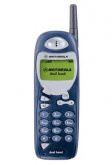 Motorola M3888 Price