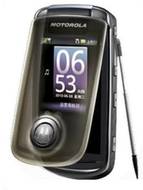 Motorola Moto A1680