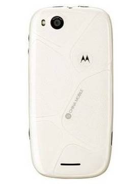 Motorola MOTO MT620