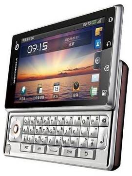 Motorola MOTO MT716