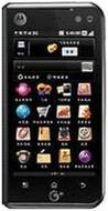 Motorola Moto MT720