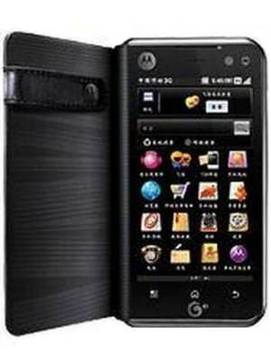 Motorola Moto MT720