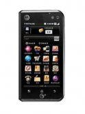Motorola Moto MT720 Price