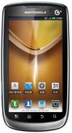 Motorola MOTO MT870