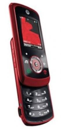 Motorola Moto ROKR EM325