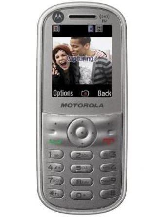 Motorola Moto WX280 Price
