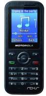 Motorola Moto WX390