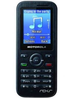 Motorola Moto WX390 Price