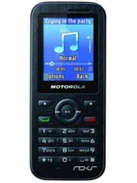 Motorola Moto WX390