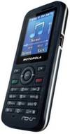Motorola Moto WX390