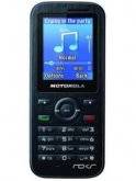 Motorola Moto WX390