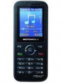 Motorola Moto WX390 price in India