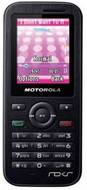Motorola Moto WX395