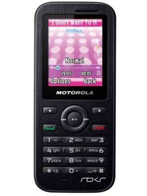 Motorola Moto WX395 Price