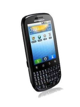 Motorola MOTO XT316