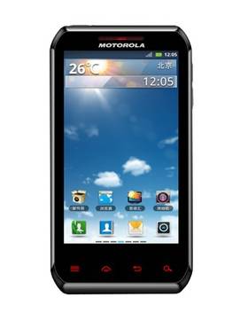 Motorola Moto XT760