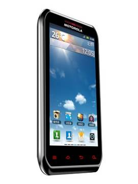 Motorola Moto XT760