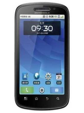 Motorola Moto XT882