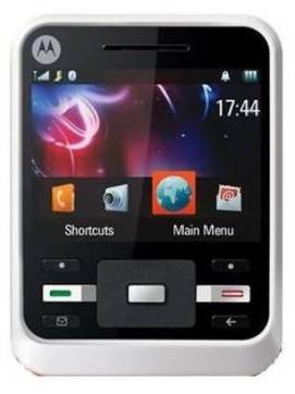 Motorola Motocubo A45 Eco