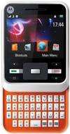Motorola Motocubo A45 Eco