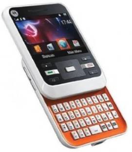 Motorola Motocubo A45 Eco