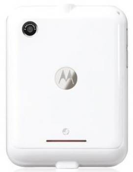 Motorola Motocubo A45 Eco