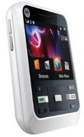 Motorola Motocubo A45 Eco